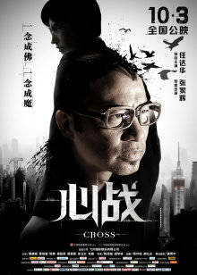 微博网红福利姬『小洋又』 &#8211; 白丝女仆装撕破丝袜插着水晶棒淫语挑逗